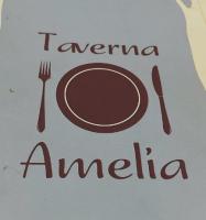/customerDocs/images/avatars/42597/42597-ΠΑΡΑΔΟΣΙΑΚΗ-ΤΑΒΕΡΝΑ-TAVERNA AMELIA-ΣΙΣΙ-SISSI-LOGO.jpg